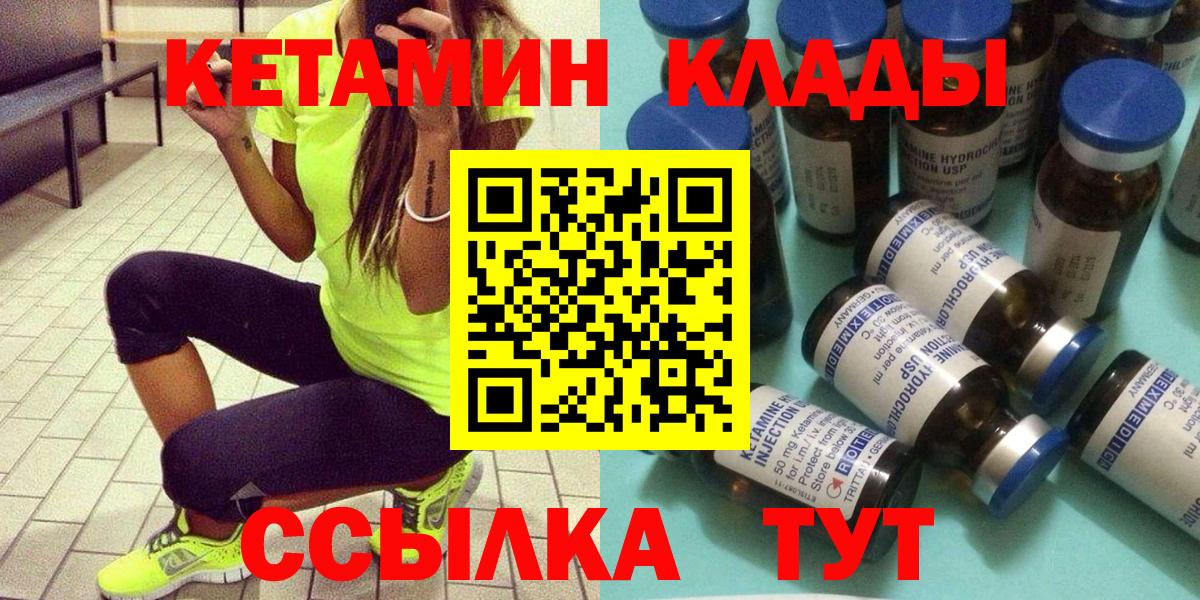 LSD-25  Вход с VPN  Соликамск  Мефедрон   ГАШ  Марихуана 