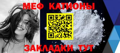 амф Нягань