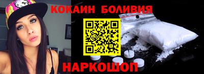амф Нягань