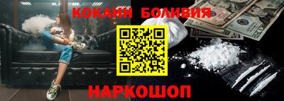 амф Нягань
