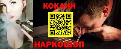 первитин Обь