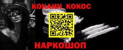 герыч Первоуральск