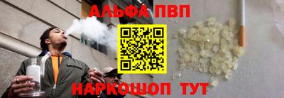 амф Нягань