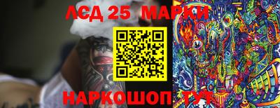 амф Нягань