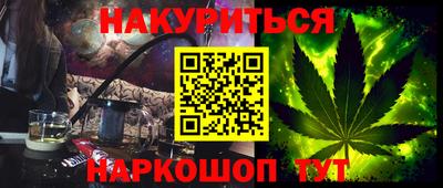 амф Нягань