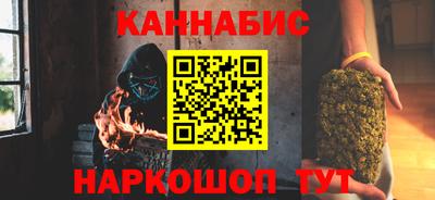 амф Нягань
