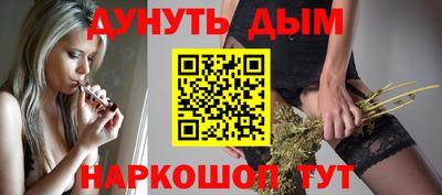 первитин Обь