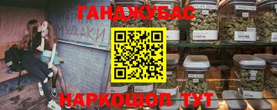 амф Нягань