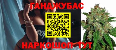 первитин Обь