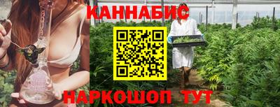 2c-b Пенза