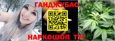 герыч Обнинск