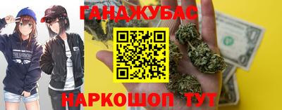 герыч Первоуральск
