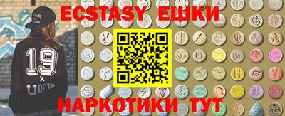 первитин Обь