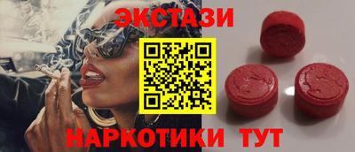 амф Нягань