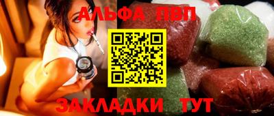 герыч Обнинск
