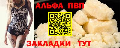 герыч Первоуральск
