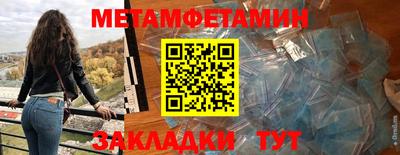 герыч Обнинск