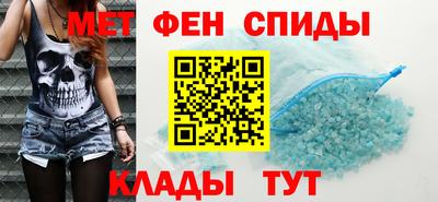 герыч Обнинск