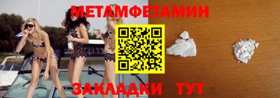 амф Нягань