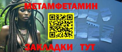 амф Нягань