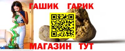a pvp Партизанск