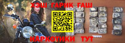 первитин Обь