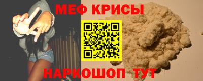 a pvp Партизанск