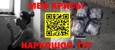 герыч Обнинск
